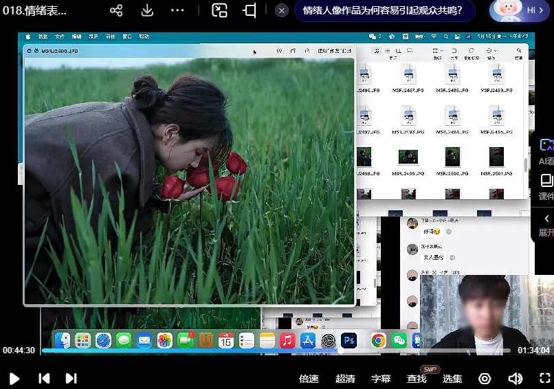 猫叔日记人像摄影第5期2025,学习,摄影,写真,第1张