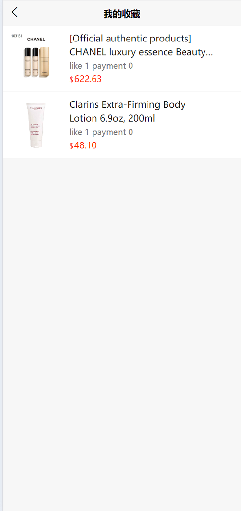 海外跨境电商分销一件铺货/批量交易/批发中心/一键采集/自定义界面,电商,商城,第20张