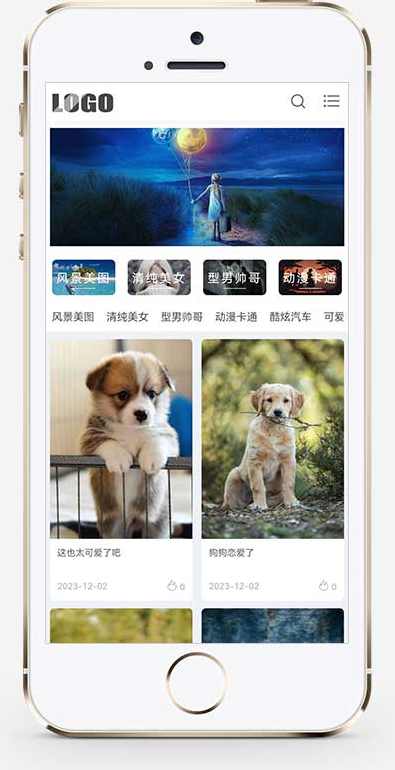 H5自适应响应式相册图片网站模板 – 图片壁纸类网站源码下载,模板,SEO,适应,网站源码,网站模板,第2张 H5自适应响应式相册图片网站模板 – 图片壁纸类网站源码下载,模板,SEO,适应,网站源码,网站模板,第2张