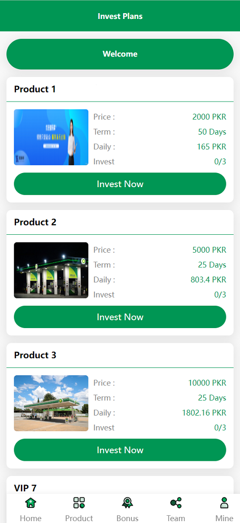 【已测】海外加油站资产共享投资理财系统源码,第2张