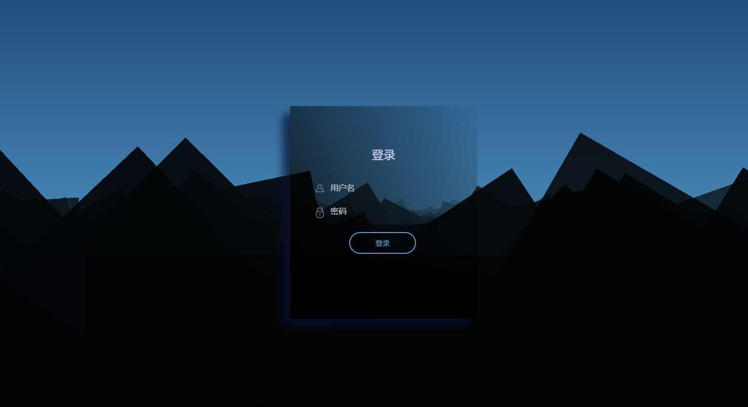 付费进群源码，魔改版跳转不卡顿，支持三级分销