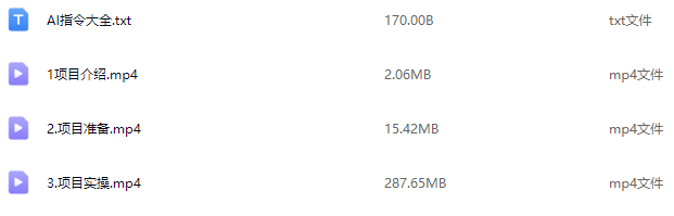 借助豆包AI同时写公众号和今日头条原创情感短文日入3张的实操之路，可矩形操作【揭秘】,流量主,第2张