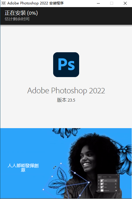 Adobe PhotoshopPS最流行图像处理,学习,专业,支持,Photoshop,第1张 Adobe PhotoshopPS最流行图像处理,学习,专业,支持,Photoshop,第1张