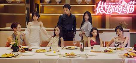 【做你的猫/BeYourCat】Build.15705240|官方简体中文|