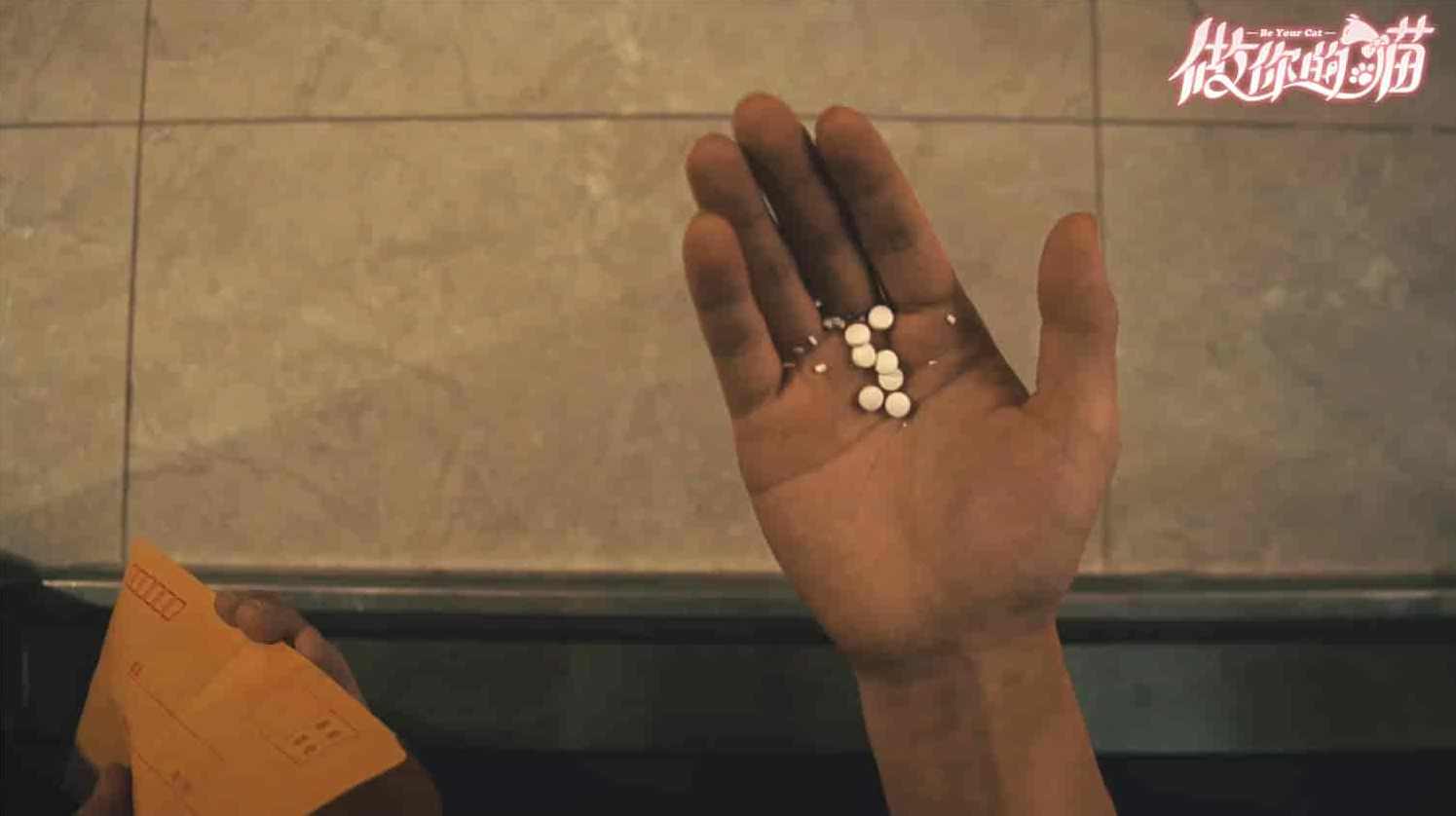 【做你的猫/BeYourCat】Build.15705240|官方简体中文|,支持,领导,攻略,男人,恋爱,第4张