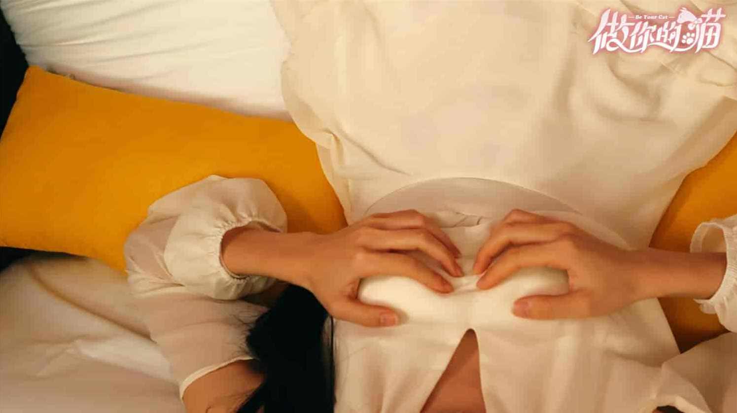 【做你的猫/BeYourCat】Build.15705240|官方简体中文|,支持,领导,攻略,男人,恋爱,第6张