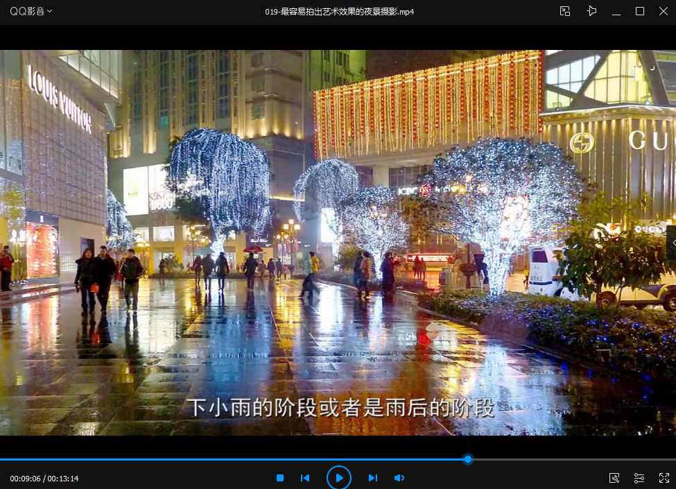 大师级摄影思维：搞定相机无人机,课程,理解,艺术,摄影,拍摄技巧,第2张