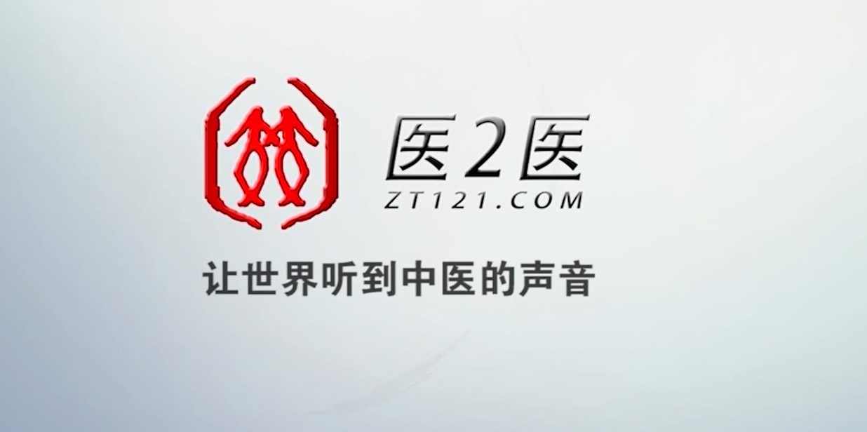 邱飞虎鬼门十三针秘法风府穴,学习,第1张