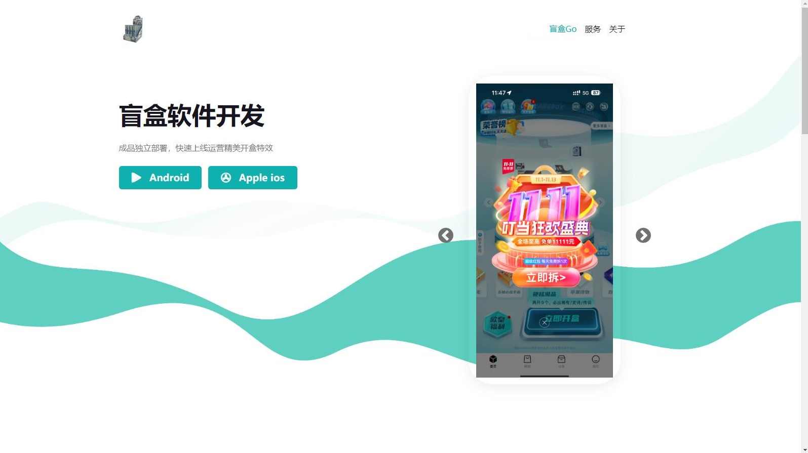 V3盲盒系统已经经过亲自测试完美运行，价值几千带教程,学习,第1张