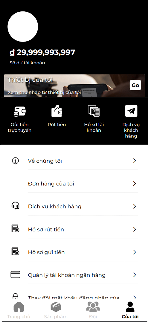 海外越南语/高新科技无人机产品/投资理财系统源码,第10张