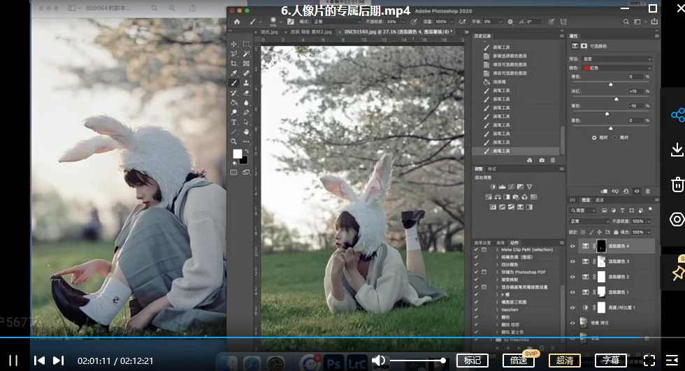overwater摄影班第三期摄影入门【画质一般有素材】,摄影,第1张