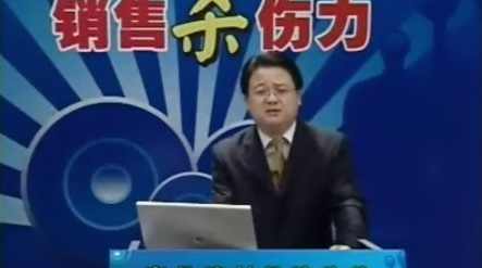 韩志辉 家具建材行业店面销售杀伤力3-品牌价值提升,第1张 韩志辉 家具建材行业店面销售杀伤力3-品牌价值提升,第1张