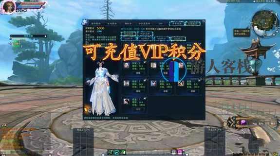 2023最新诛仙3单机版17职业第三款重制版游戏 诛仙3游戏下载,端游,电脑游戏,第1张