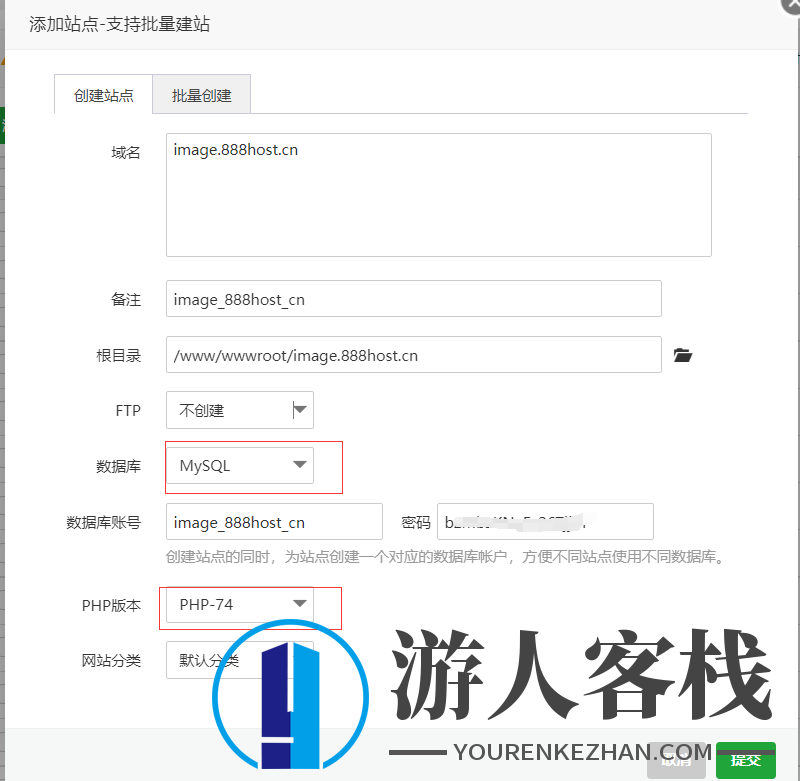 Chevereto个人图床源码 Chevereto搭建教程 图床搭建,网站源码,PHP源码,PHP网站源码,第2张