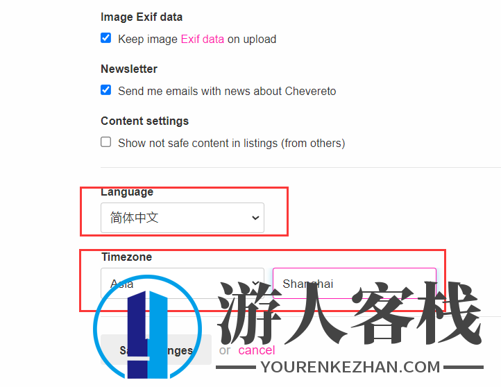 Chevereto个人图床源码 Chevereto搭建教程 图床搭建,网站源码,PHP源码,PHP网站源码,第12张