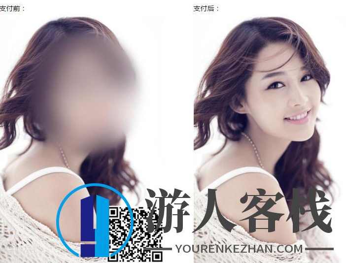 8tupian图片加密平台PHP源码_图片在线加密网站+包含三种模式上传图片+支付后看原图,网站源码,PHP源码,PHP网站源码,支付,第4张