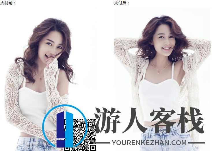 8tupian图片加密平台PHP源码_图片在线加密网站+包含三种模式上传图片+支付后看原图,网站源码,PHP源码,PHP网站源码,支付,第3张