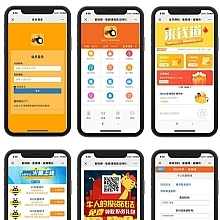 蜜蜂赚米PHP源码 理财分红带金融投资静态返利 在线养蜜蜂挂机赚钱 与资金盘区块链源码,PHP网站源码,金融,男性勃起训练,PHP源码,区块链源码,第1张