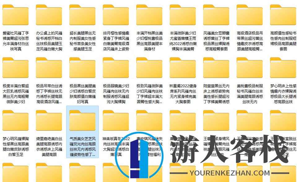 写真图片爬取 黑丝图片爬取带源码文件 易语言源码,易语言源码,写真,美女,第2张 写真图片爬取 黑丝图片爬取带源码文件 易语言源码,易语言源码,写真,美女,第2张