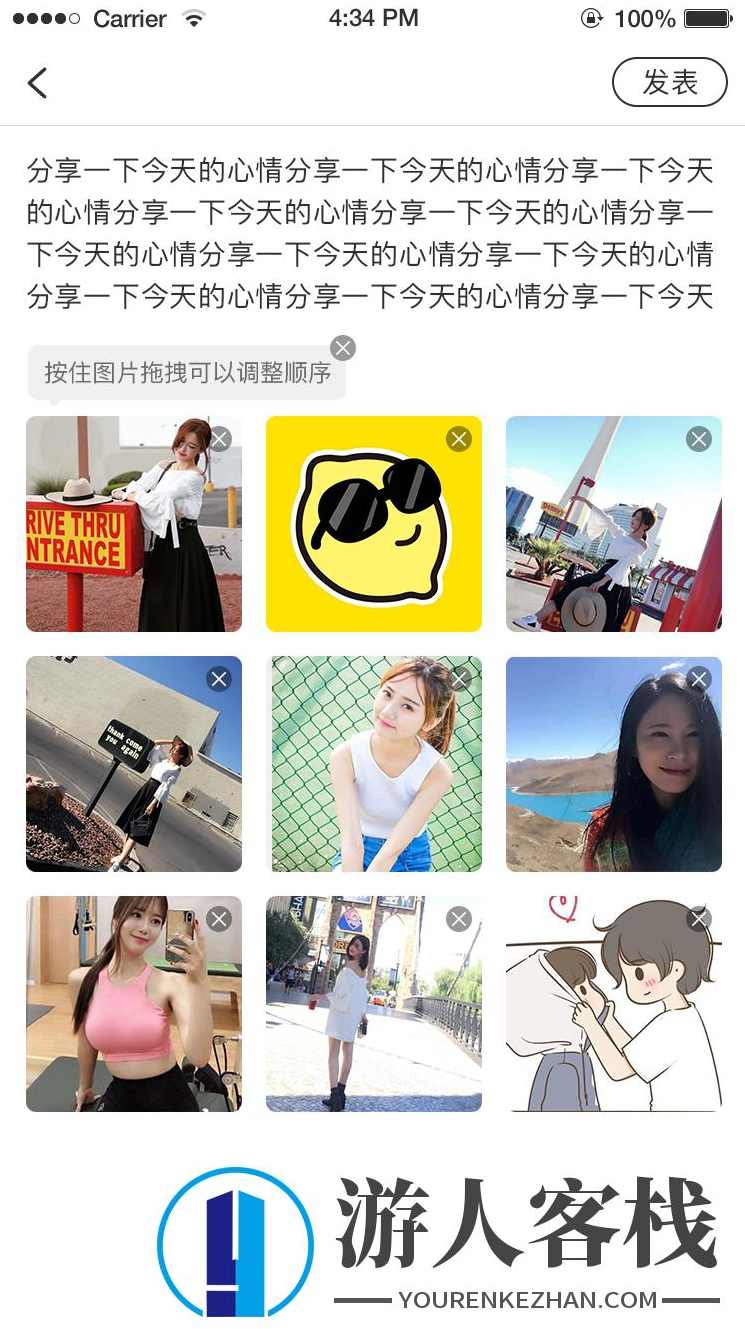 IM即时通讯聊天系统源码_聊天应用_附APP_带安装教程 java前后端 源码,Java源码,交友,如何告别单身,第10张