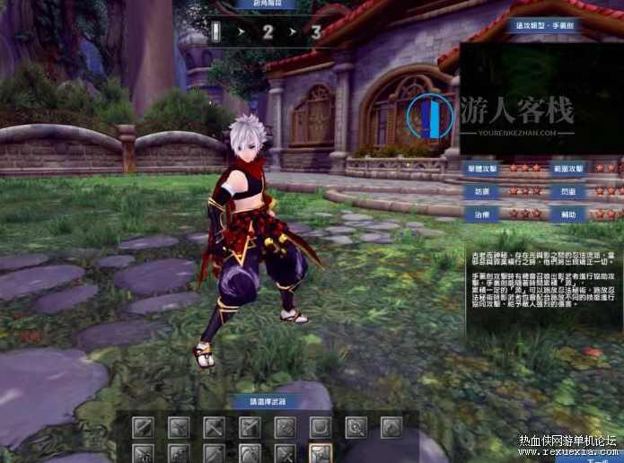 最新版幻想神域14职业全新125级完美剧情超多时装完美主线人物 GM工具命令,端游,电脑游戏,第1张