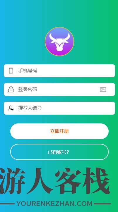 绿色UI区块链理财养鹅系统源码 PHP源码,PHP网站源码,区块链源码,养成,PHP源码,男性勃起训练,区块链,第2张
