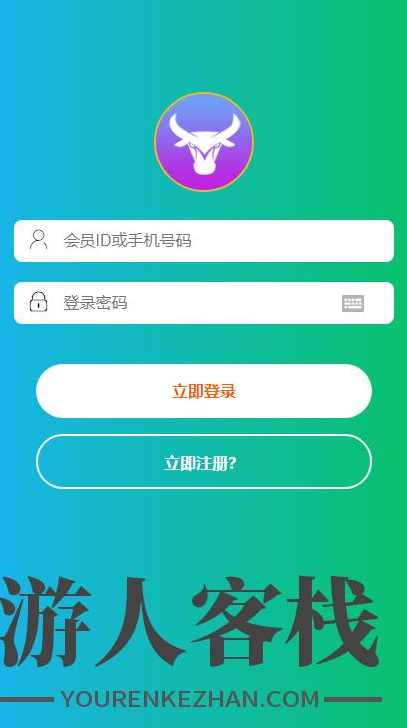 绿色UI区块链理财养鹅系统源码 PHP源码