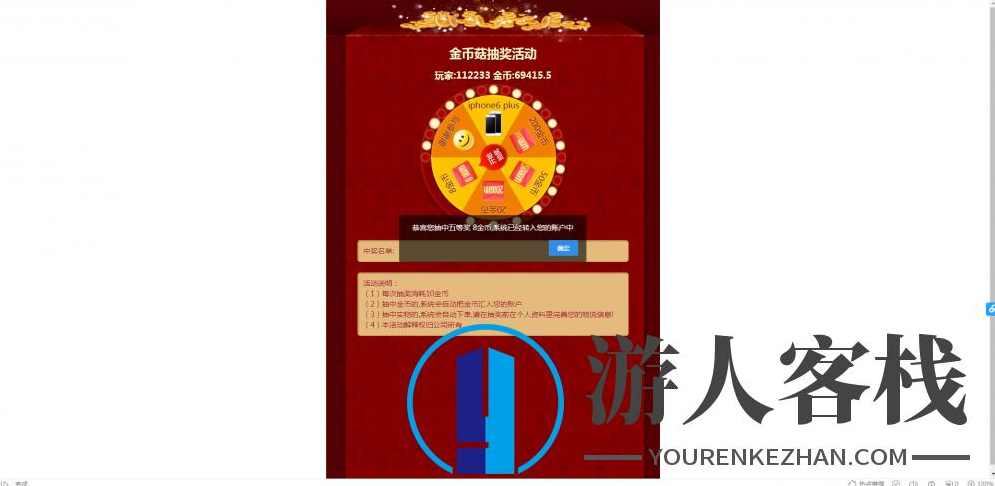 区块链养成源码 蘑菇种植类 交易系统源码无加密可进行二次开发