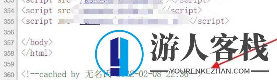 加速插件 无名氏全站缓存加速插件 WordPress插件下载,WordPress插件,WordPress主题,第1张