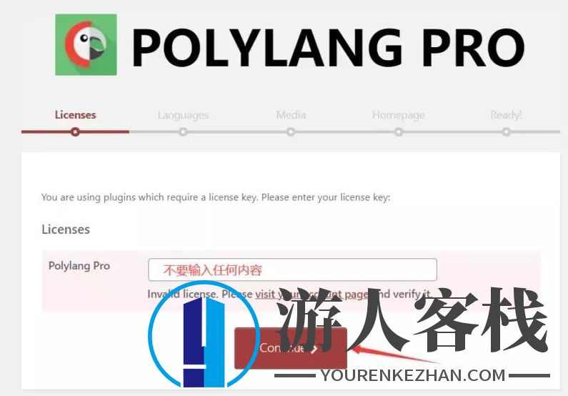 多语言自动翻译插件Polylang Pro插件激活版最新版 WordPress插件,WordPress插件,管理,SEO,第1张