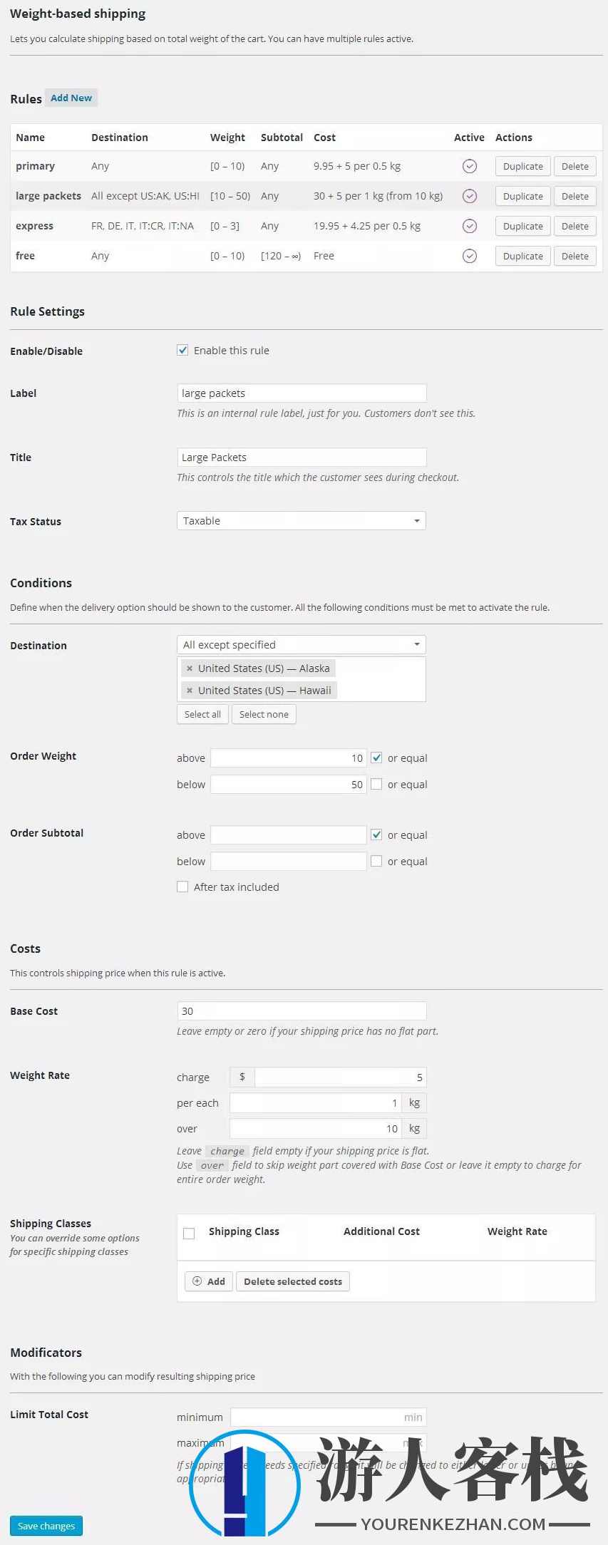 重量计算运费WooCommerce Weight Based Shipping插件下载 WordPress插件,WordPress插件,如何跟妹子聊天,第1张
