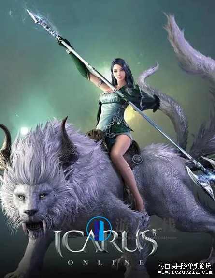 伊卡洛斯游戏下载 伊卡洛斯6职业版-一键服务端客户端游戏源码 安装教程,端游,电脑游戏,第1张