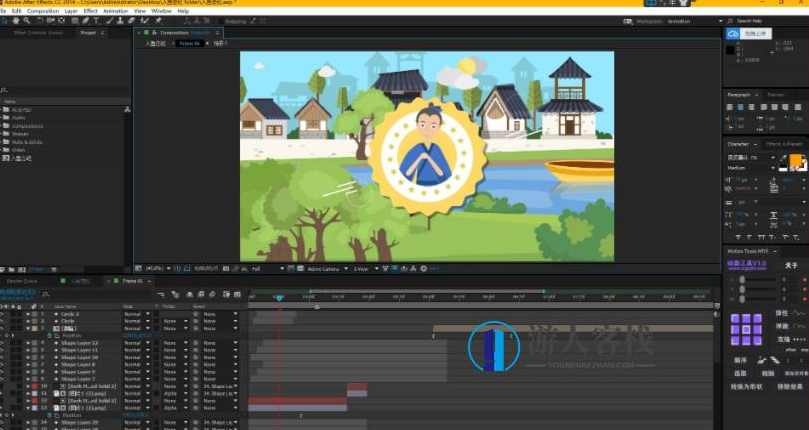古代古风旅游地区人物场景介绍MG动画 AE项目工程文件,MG动画,MG素材,MG样片,第2张