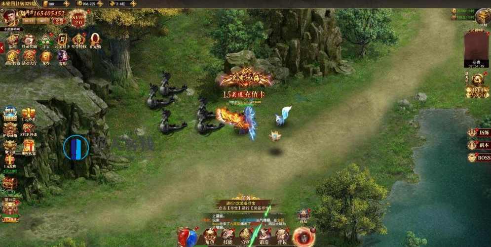 卓越传说之热血武神H5游戏源码 Linux手动服务端客户端 GM后台,网页游戏,页游,H5游戏源码,第5张