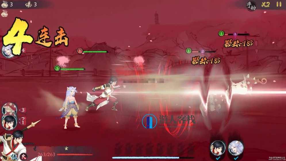 山海奇幻录手游炫酷画风 服务端客户端游戏源码 GM后台+安装教程,手游源码,模拟器游戏,手机游戏,服务器,端游,第2张