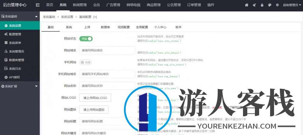 影视小程序源码苹果+安卓 支付宝、QQ、百度、微信小程序 附带教程,小程序,影视,微信,支付,第2张