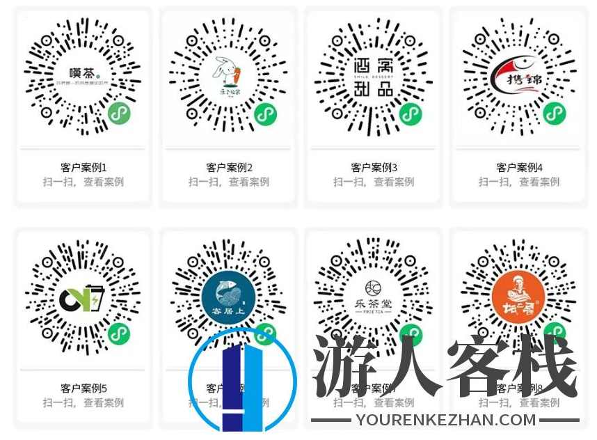 时刻云贝锁餐饮微信小程序系统源码独立版+云贝餐饮直播插件+商家小程序,小程序,管理,微信,支付,第1张