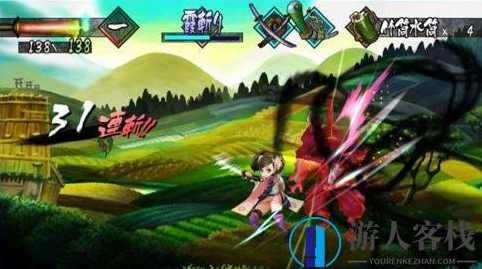 胧村正妖刀传服务端源码 RPG角色扮演游戏 PC单机一键安装游戏客户端,RPG,手游源码,第1张