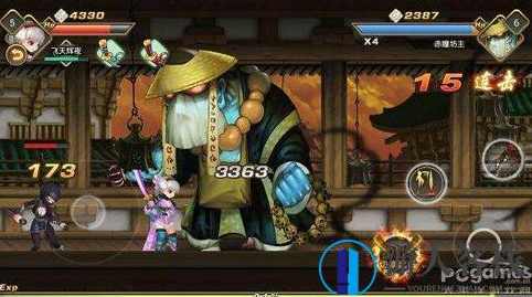 胧村正妖刀传服务端源码 RPG角色扮演游戏 PC单机一键安装游戏客户端,RPG,手游源码,第3张