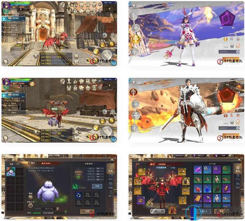 龙魂之剑最新优化端内含视频教程和充值后台 手游源码下载,手游源码,第1张 龙魂之剑最新优化端内含视频教程和充值后台 手游源码下载,手游源码,第1张