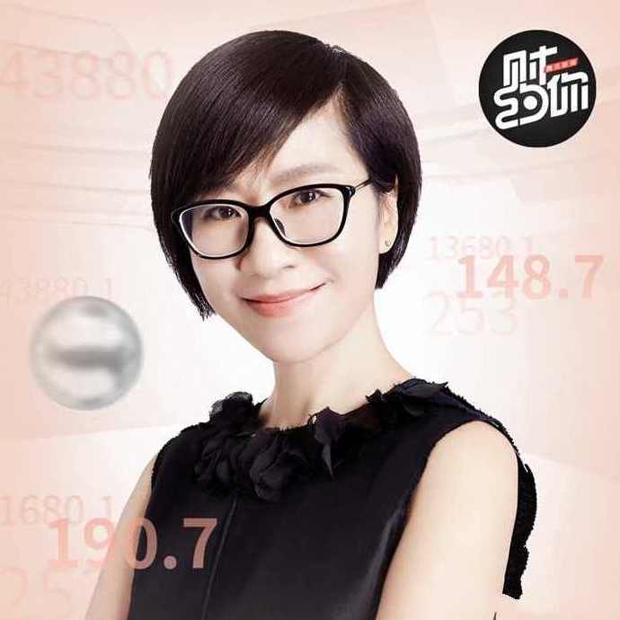 财约你1|汇聚商业大咖 金融财经