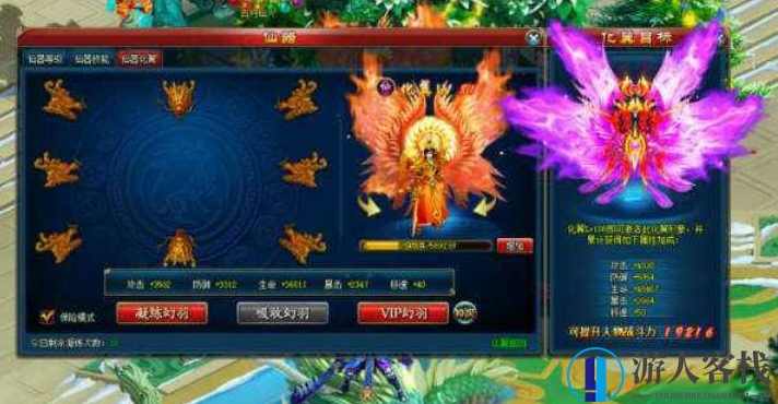 古剑奇侠一键端源码下载 古剑奇侠单机页游下载 安装教程,页游源码,第3张