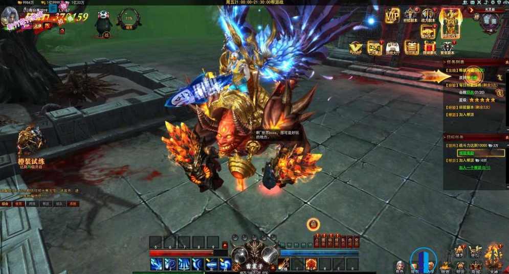 大青云最新一键服务端 GM工具外网+安装教程 端游源码下载,端游源码,端游,第3张