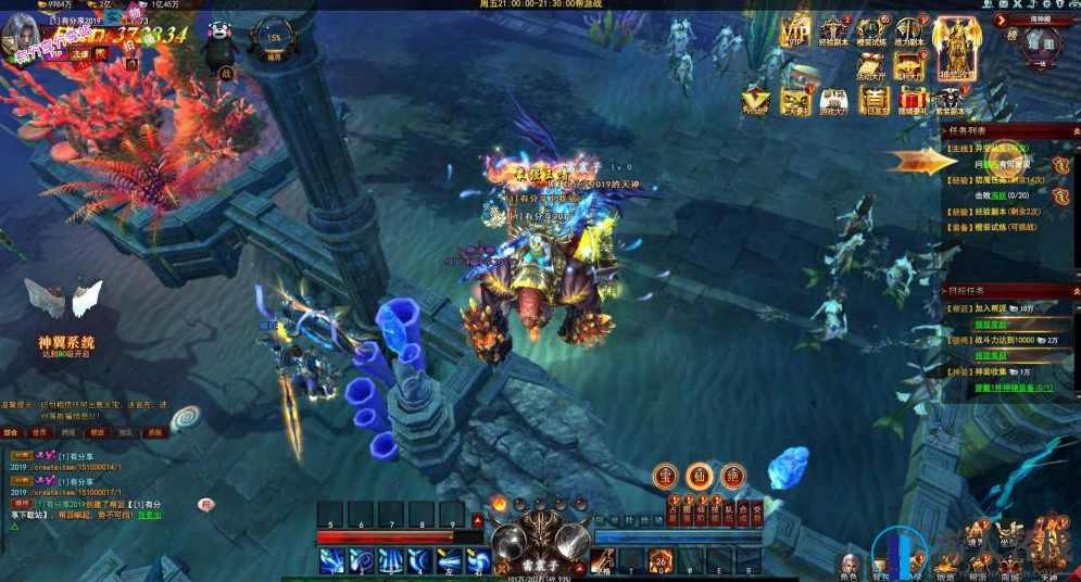 大青云最新一键服务端 GM工具外网+安装教程 端游源码下载,端游源码,端游,第5张