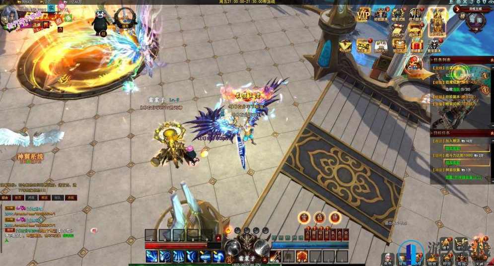 大青云最新一键服务端 GM工具外网+安装教程 端游源码下载,端游源码,端游,第6张