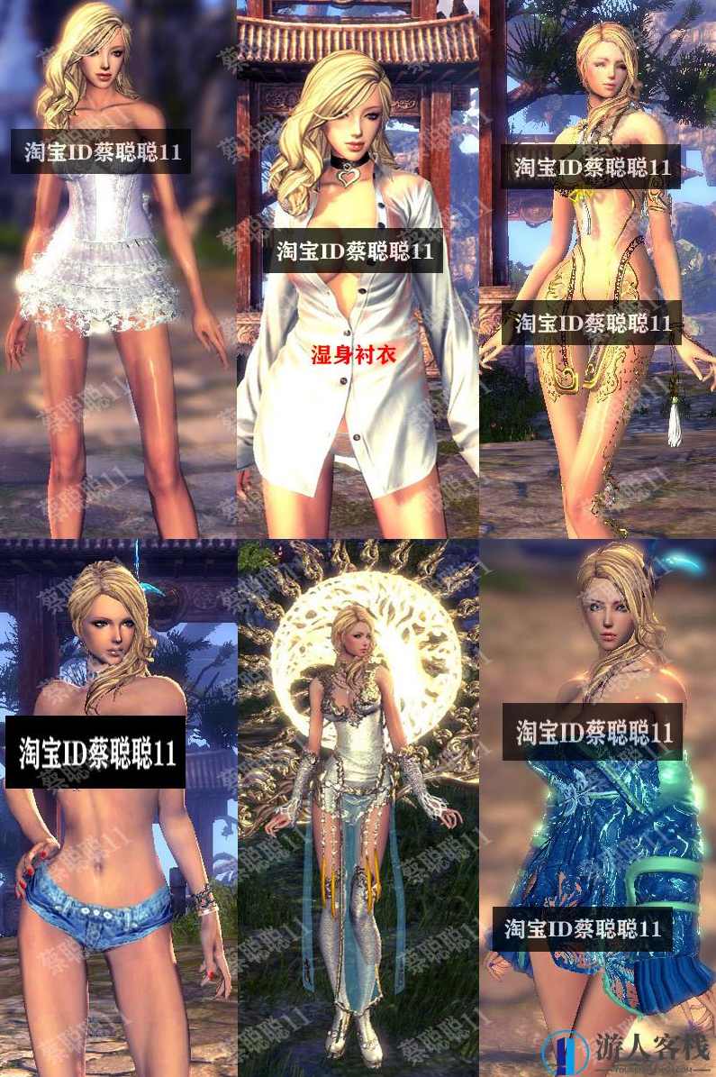  剑灵单机版一键端游源码 PC虚拟机GM后台全修复版本下载