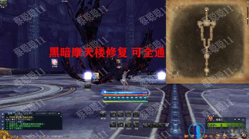 剑灵单机版一键端游源码 PC虚拟机GM后台全修复版本下载,端游源码,端游,第4张 剑灵单机版一键端游源码 PC虚拟机GM后台全修复版本下载,端游源码,端游,第4张