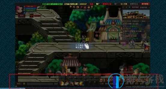 楚汉OL页游服务端源码楚汉传说一键端 无限元宝 GM工具源码下载,页游源码,商城,第1张