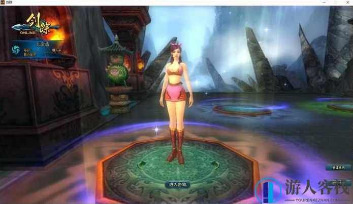 剑宗OL网单一键端下载 GM工具一键安装 剑宗单机 剑宗页游游戏下载,页游源码,第1张 剑宗OL网单一键端下载 GM工具一键安装 剑宗单机 剑宗页游游戏下载,页游源码,第1张