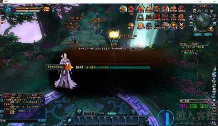 剑宗OL网单一键端下载 GM工具一键安装 剑宗单机 剑宗页游游戏下载,页游源码,第2张 剑宗OL网单一键端下载 GM工具一键安装 剑宗单机 剑宗页游游戏下载,页游源码,第2张